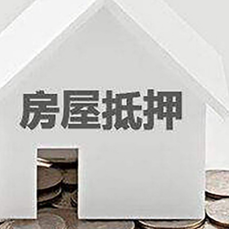 尤溪企业经营贷款的用途是什么?