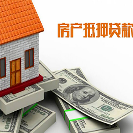 尤溪贷款助贷公司新渝启服十年老牌