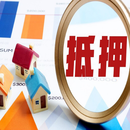 尤溪助贷公司推荐一家新渝启服